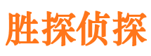 狮子山情人调查